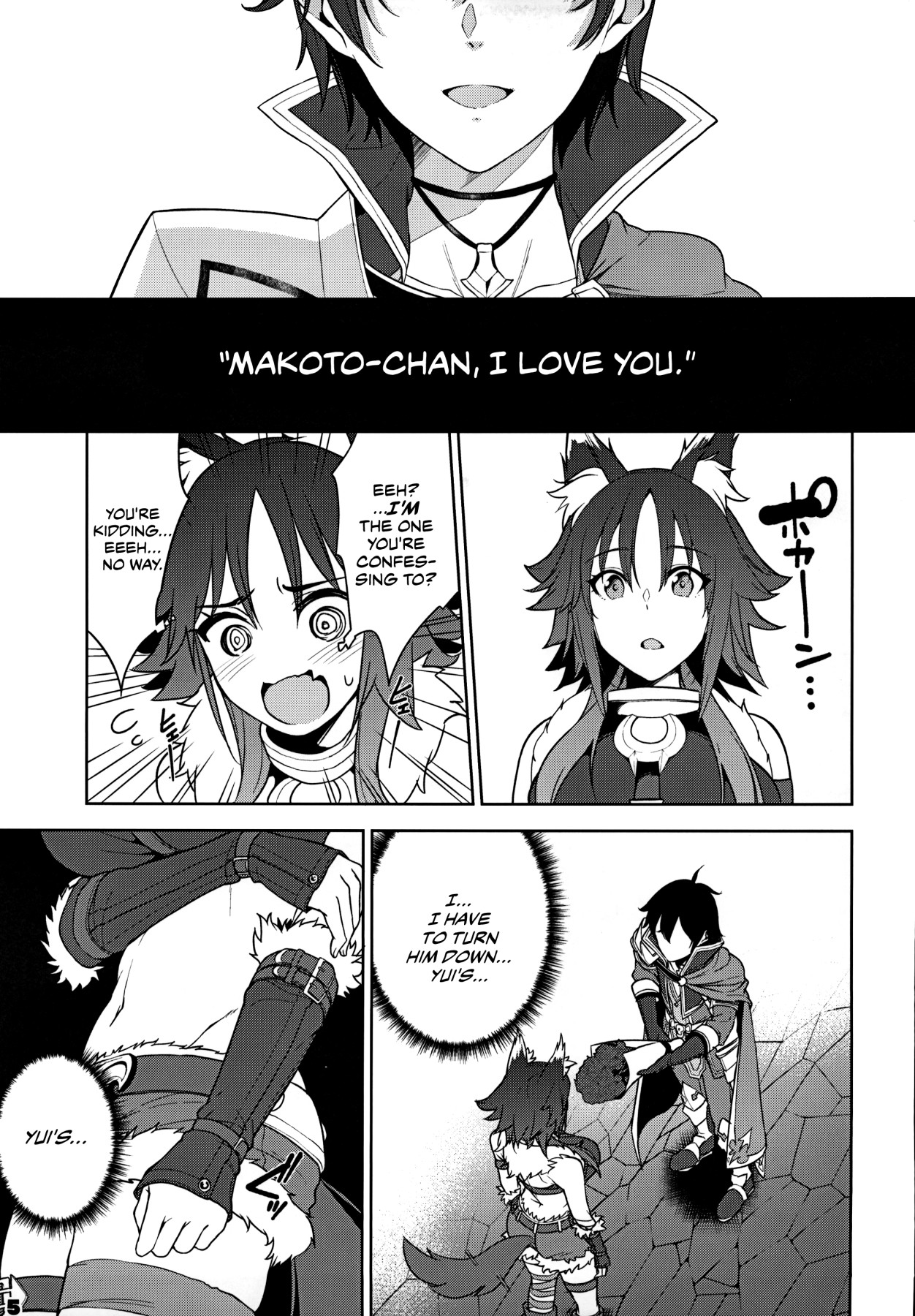 Hentai Manga Comic-Makoto's Love-Read-6